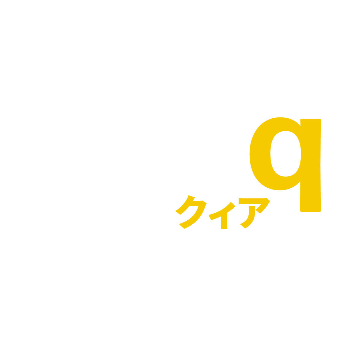 genq Studio
