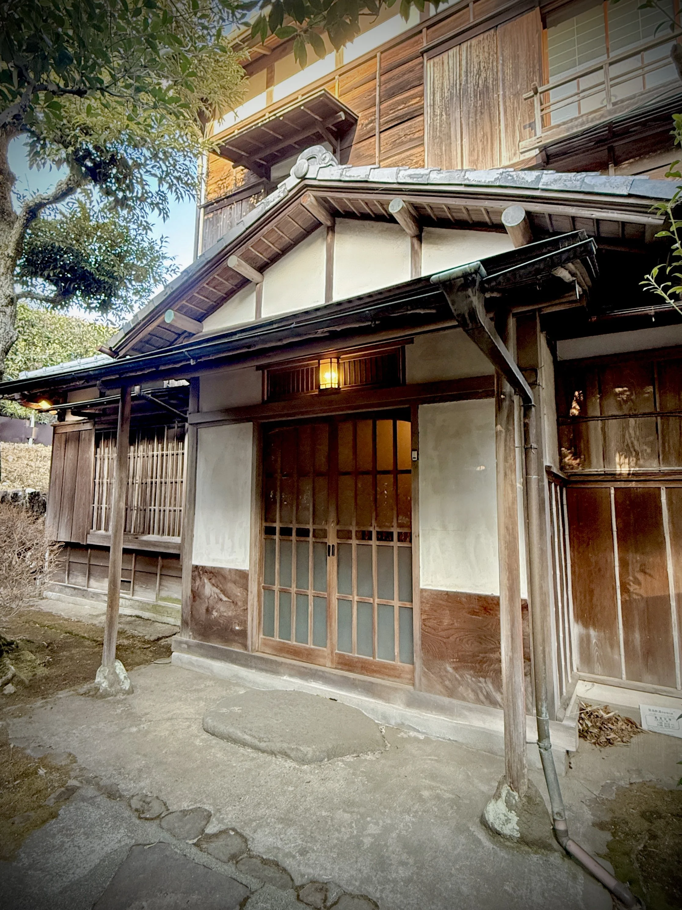 The front door to the house.