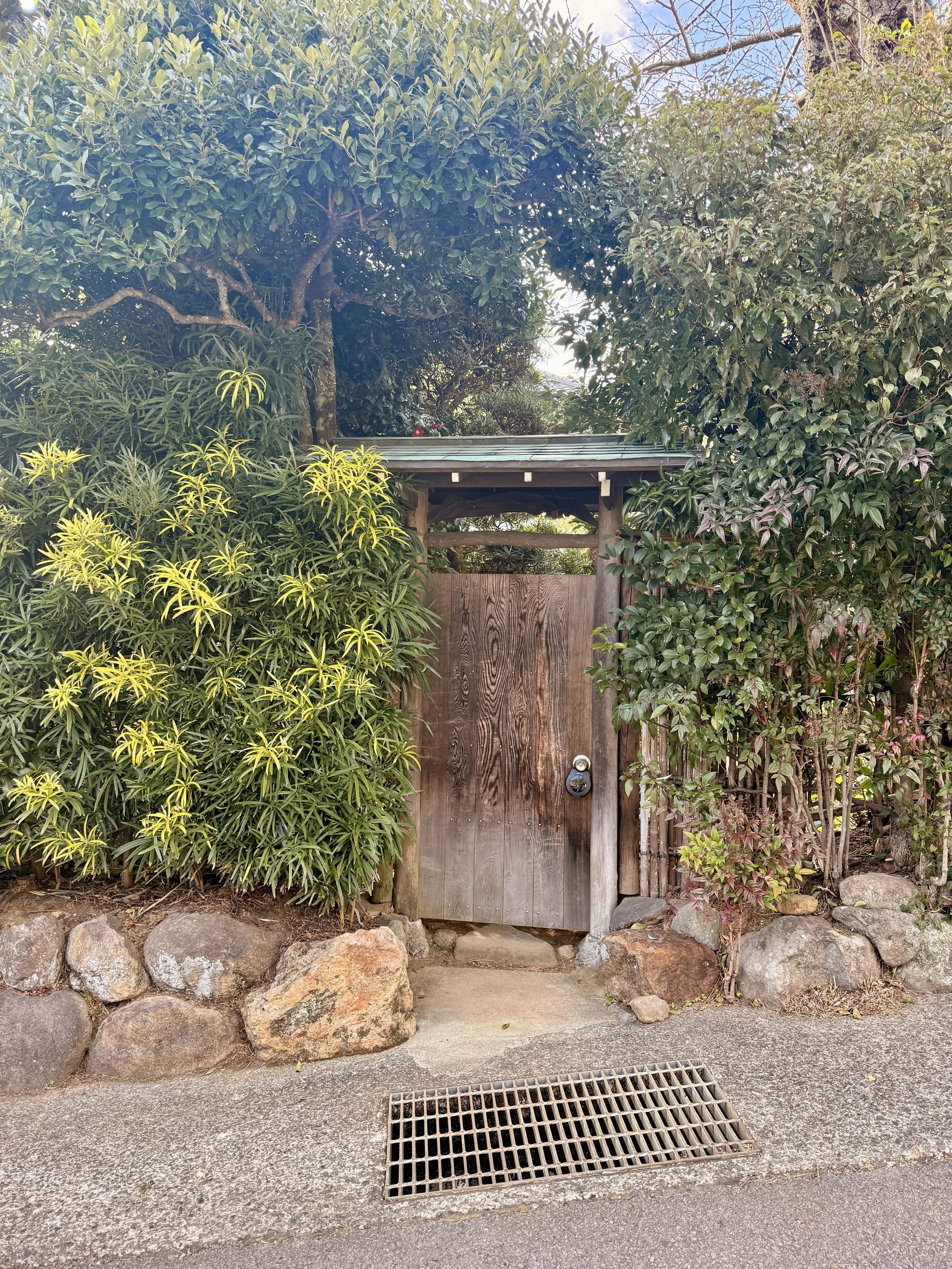 Atami Garden House Gate
