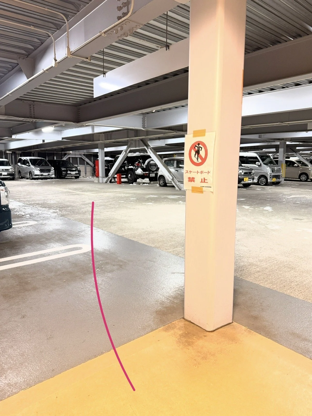 head to the far side of the 2nd floor