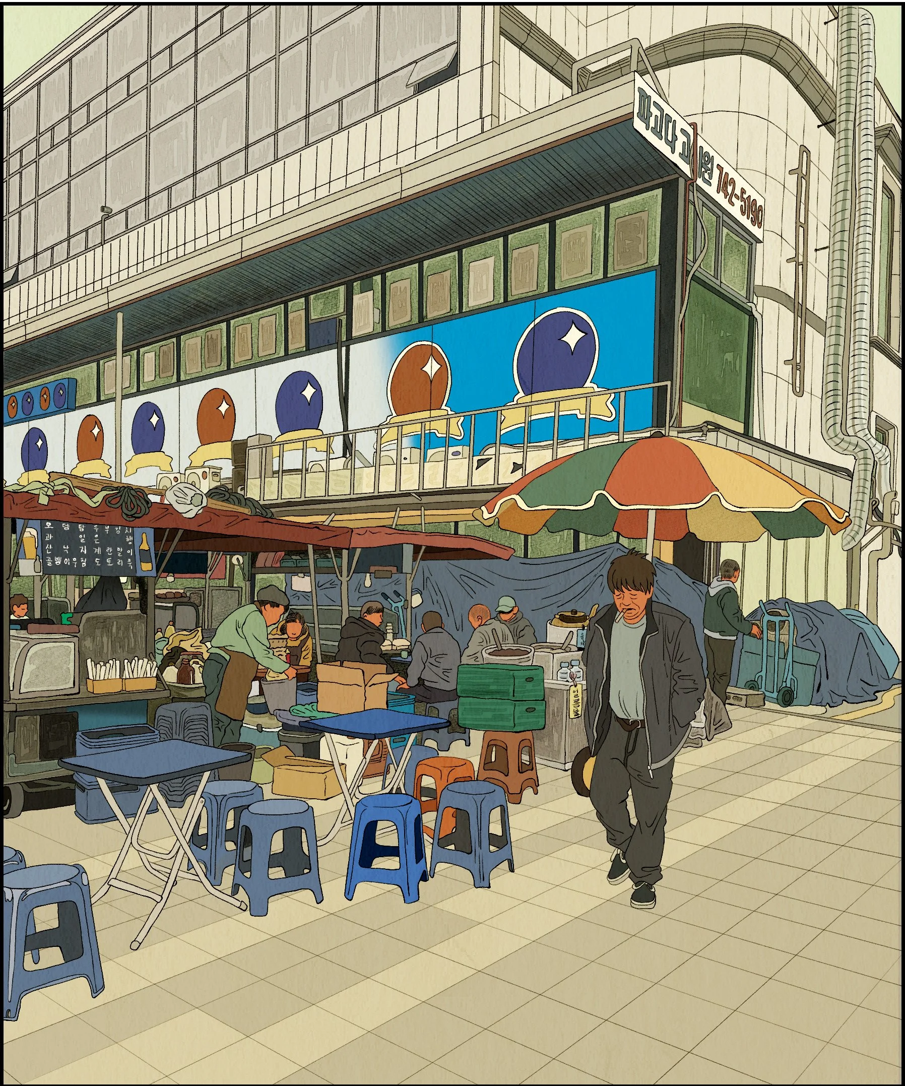 Chapter6 (30) 복사.jpg