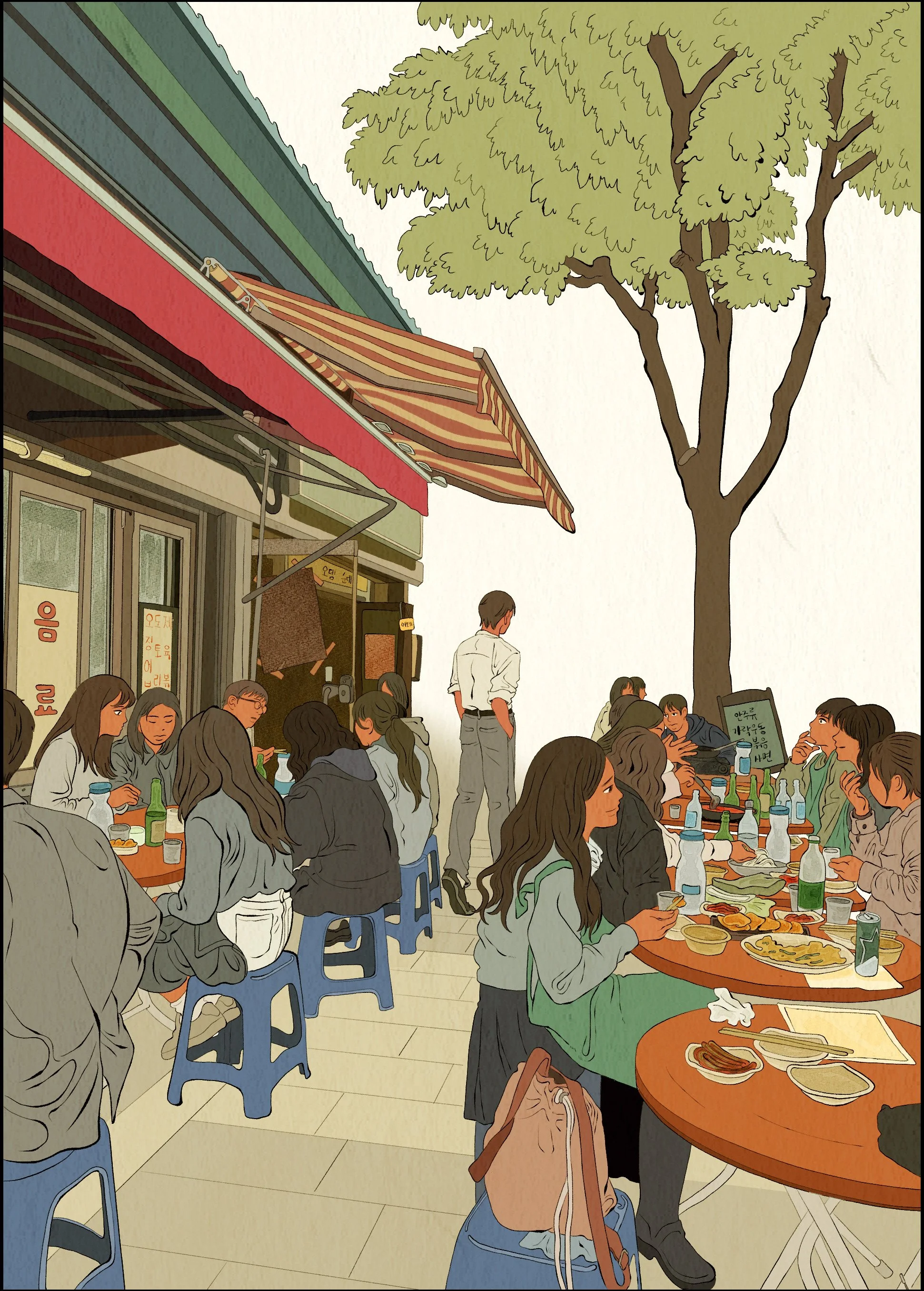 Chapter6 (32) 복사.jpg