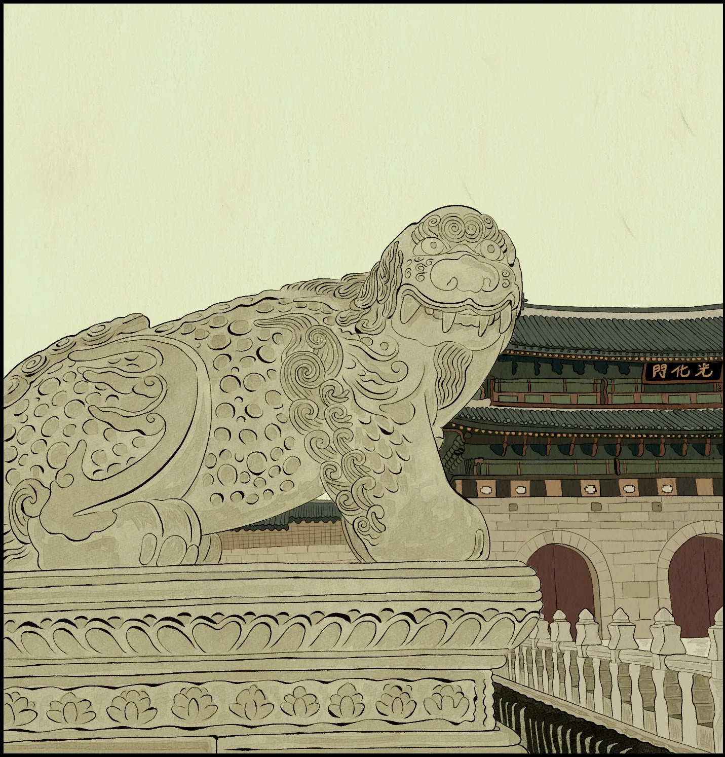 Chapter6 (34) 복사.jpg