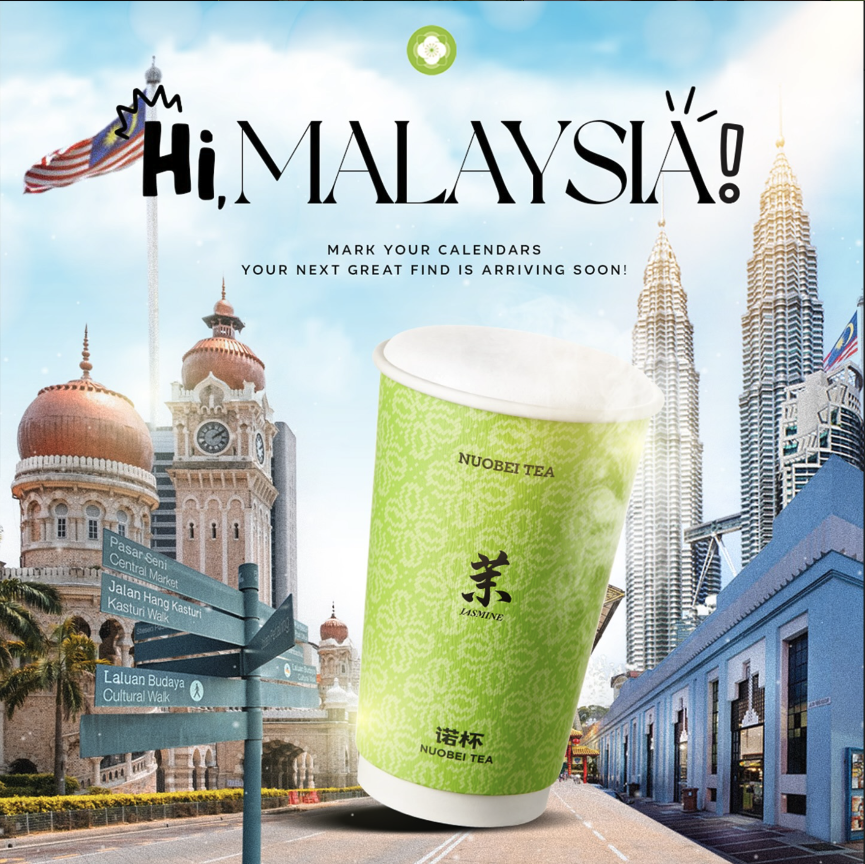 Screenshot 2026-01-23 at 2.21.35 PM.png