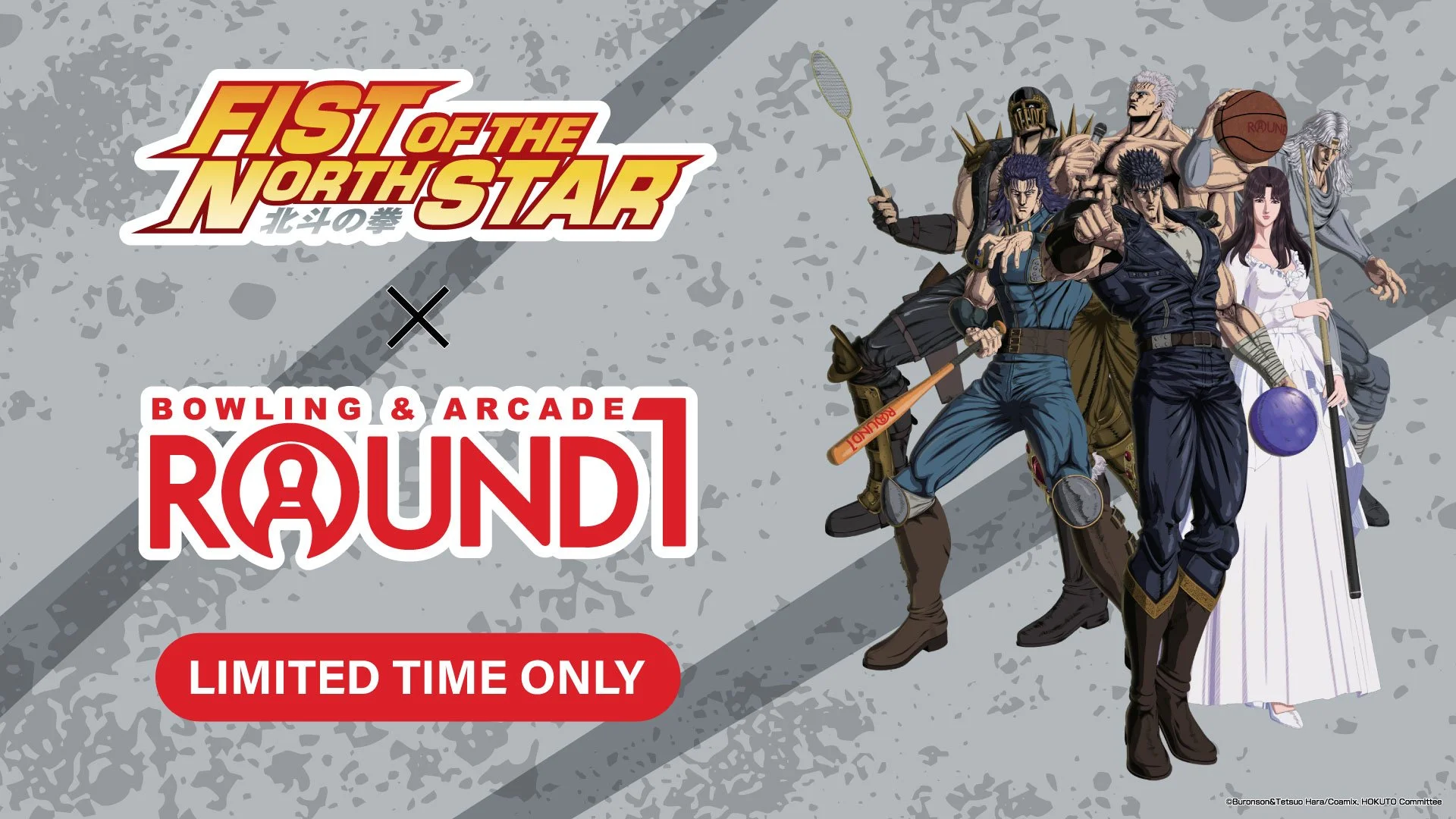 Fist of the North Star Top Page Slider.jpg