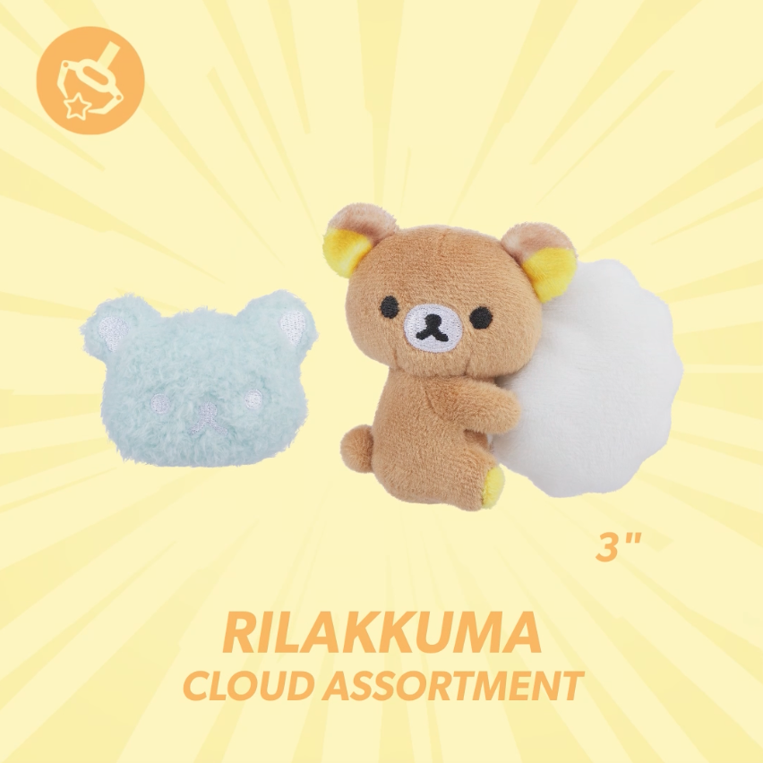 Round1 Arcade Crace Game San-x Rilakkuma cloud assortment plush toy 3" rikakkuma holding cloud rilakkuma face shaped cloud plush brown bear white cloud