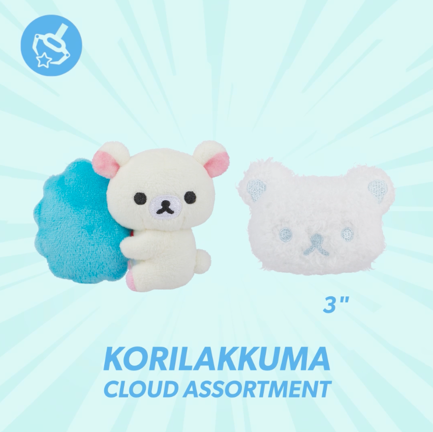 Round1 Arcade Crace Game San-x Rilakkuma cloud assortment plush toy 3" rikakkuma holding cloud rilakkuma face shaped cloud plush white bear blue cloud