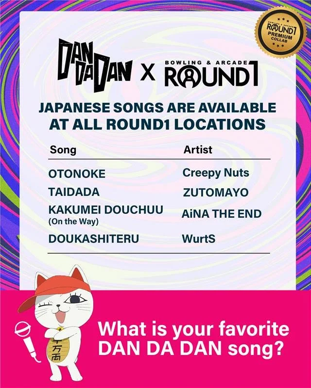 ⚠️Warning: Singing these DAN DA DAN tracks at full volume may summon&hellip;something. 
Take the stage and unleash your vocal powers! 🎤 If something shows up, just call it your backup singer! 👻 

Now available at all Round1 locations!

🎵Click the 