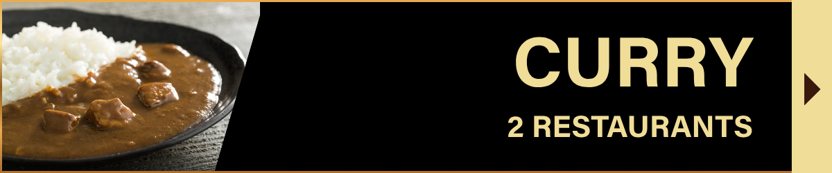 Curry