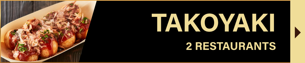 Takoyaki