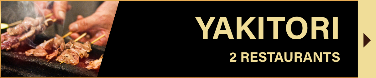 Yakitori