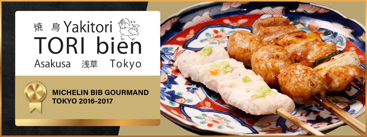 Yakitori TORI Bien
