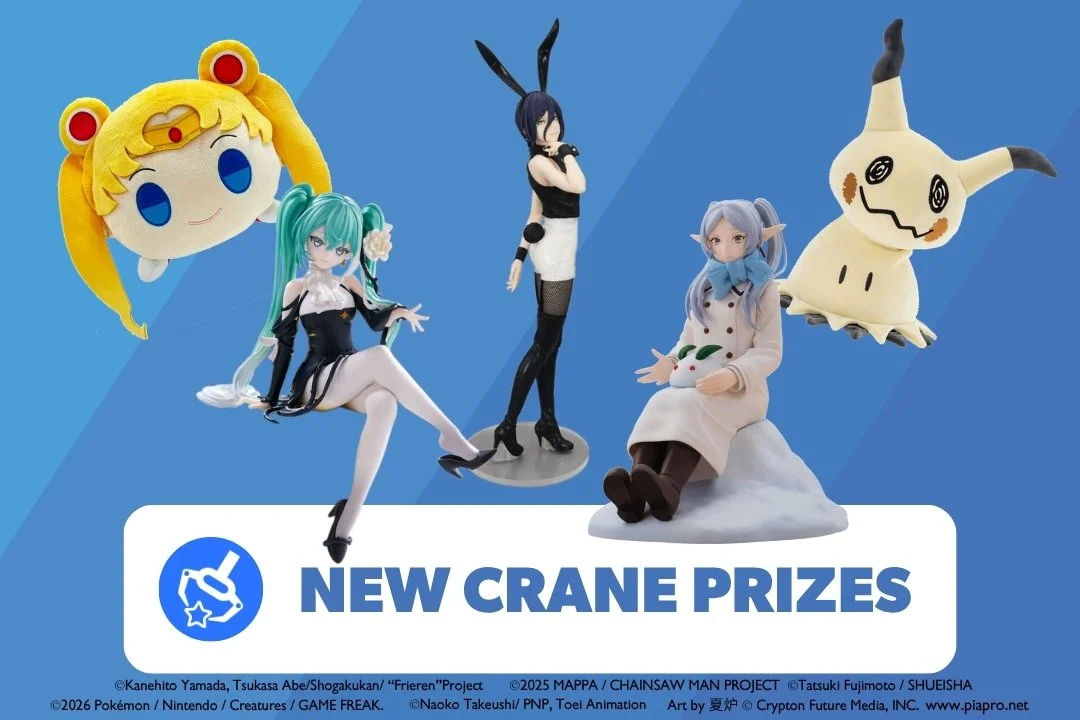 New Crane Prizes