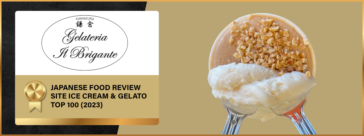 Gelateria II Brigante