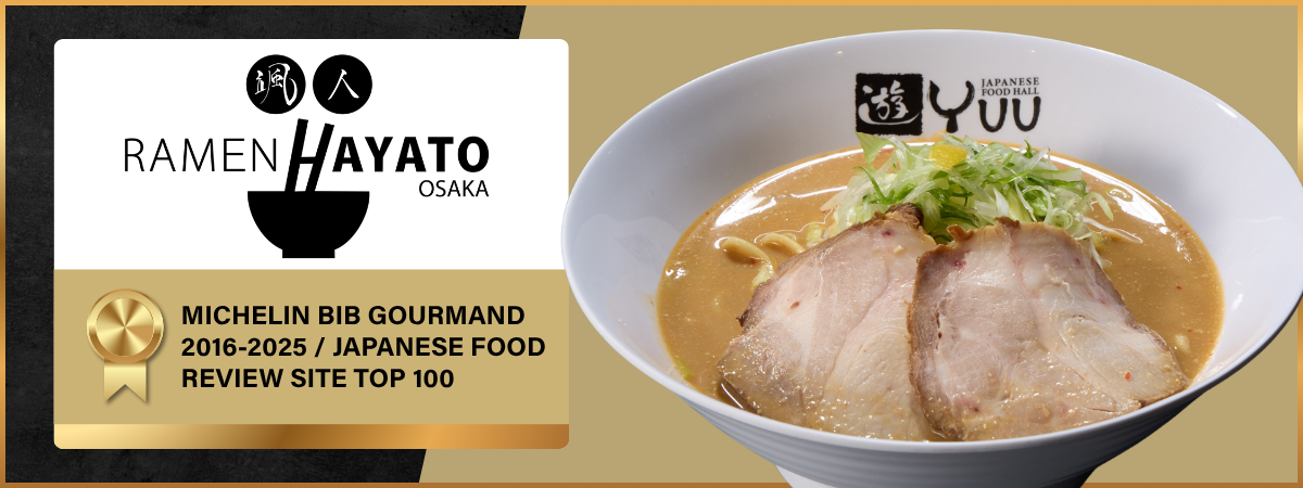 Ramen Hayato