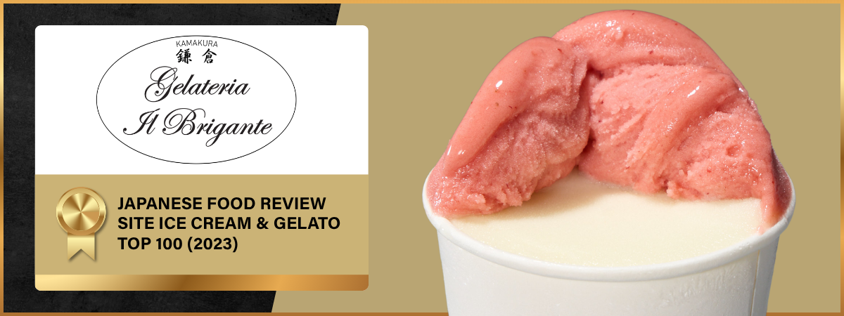 Gelateria II Brigante