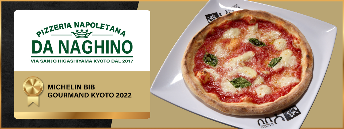 Pizzeria Da Naghino