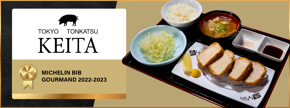 Tonkatsu Keita