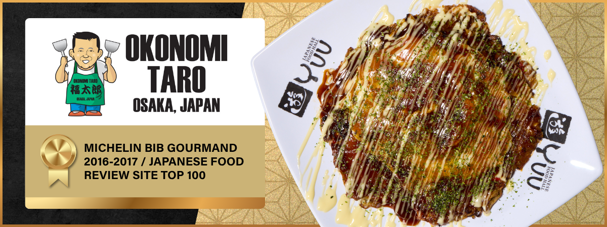 Okonomi Taro