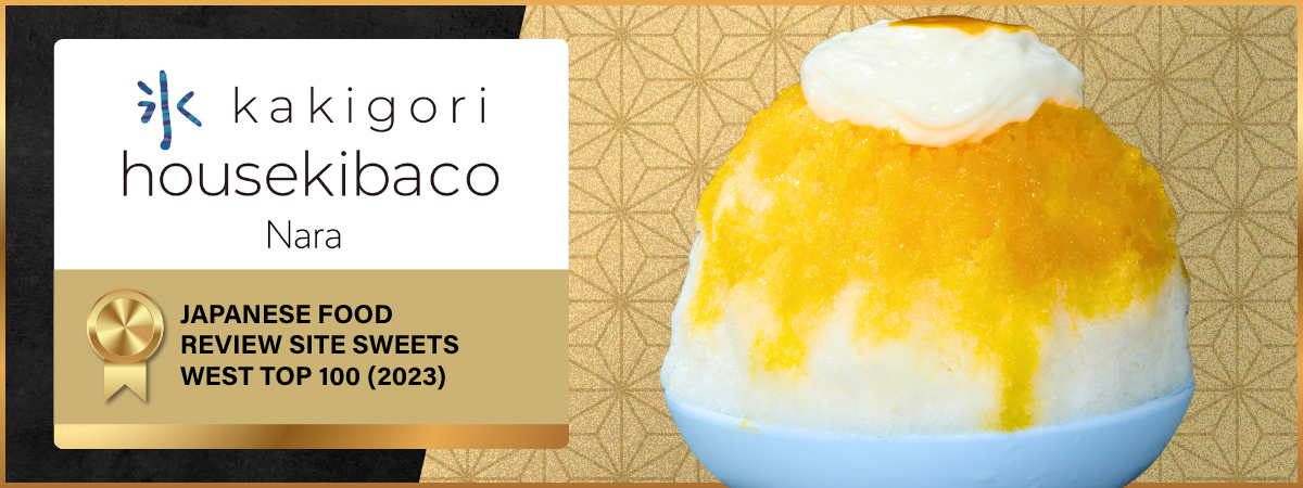 Shaved Ice Housekibaco
