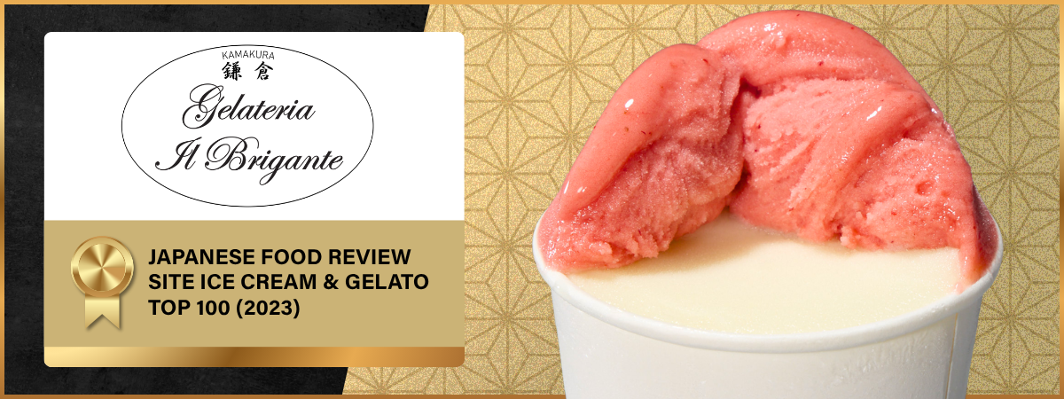 Gelateria II Brigante