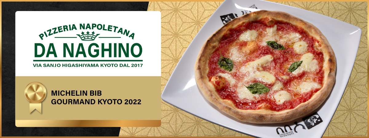 Pizzeria Da Naghino
