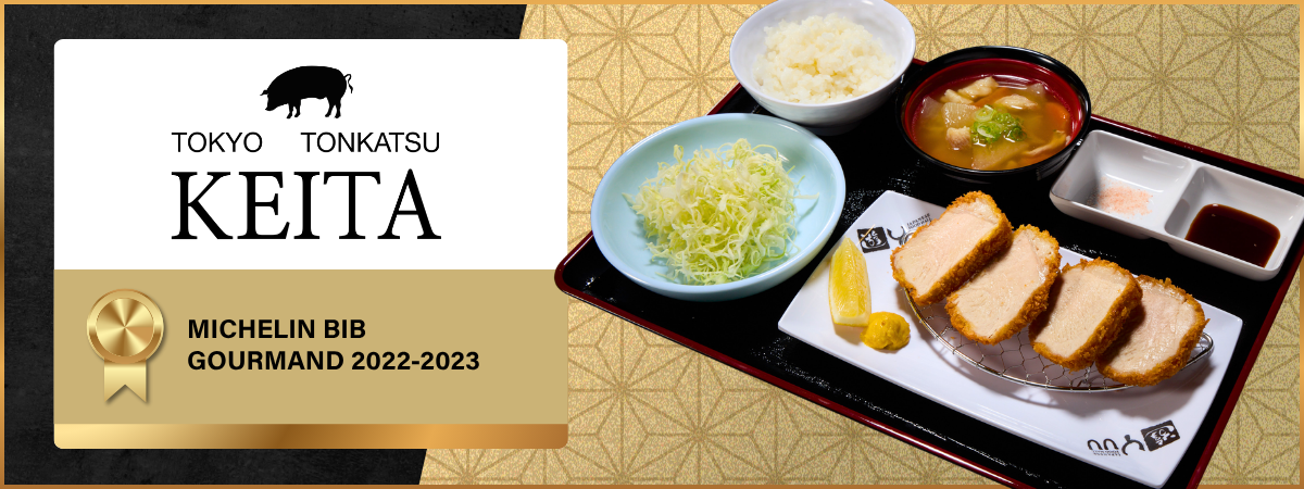 Tonkatsu Keita