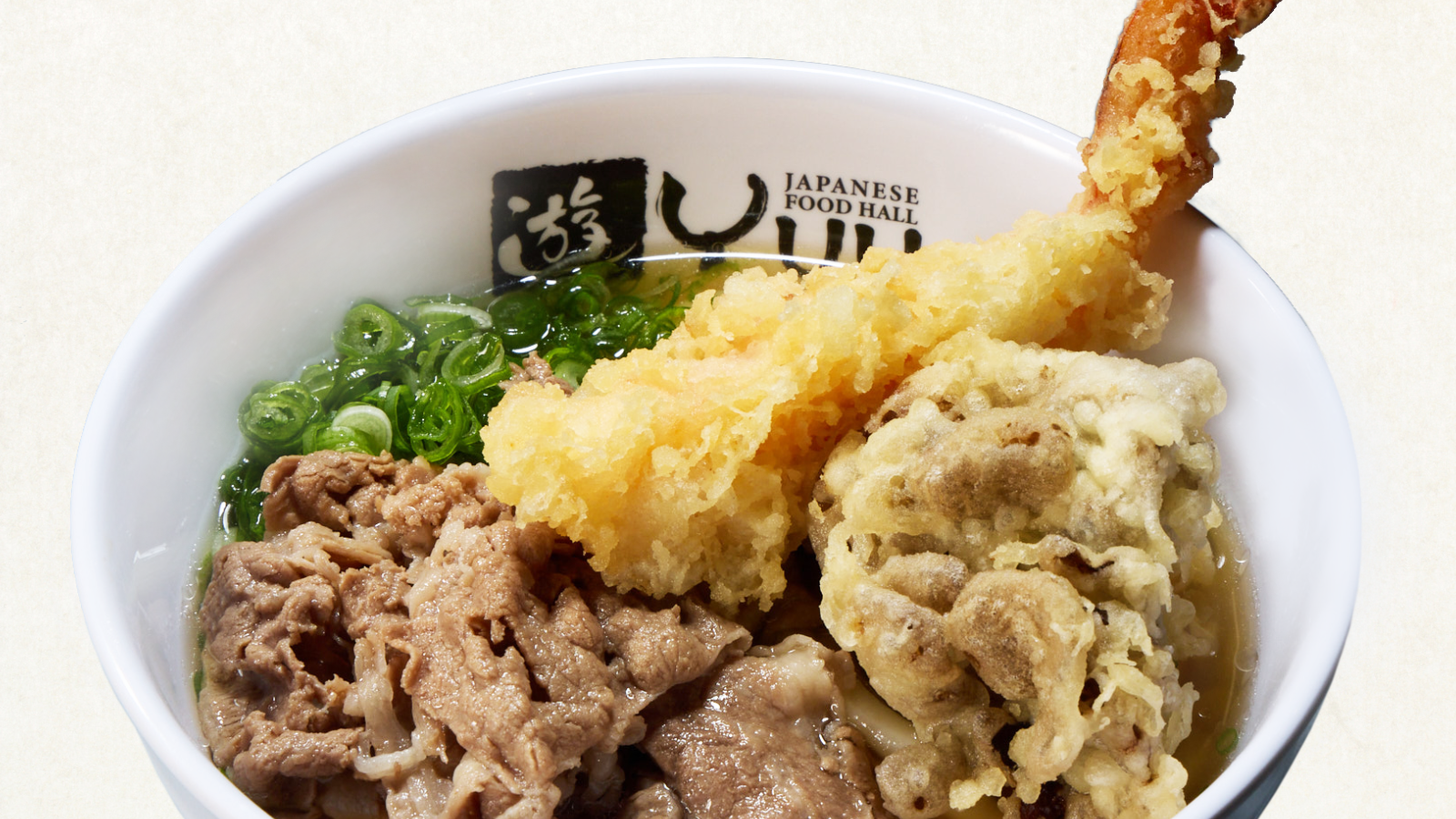 Beef Udon Delaxe (Hot)
