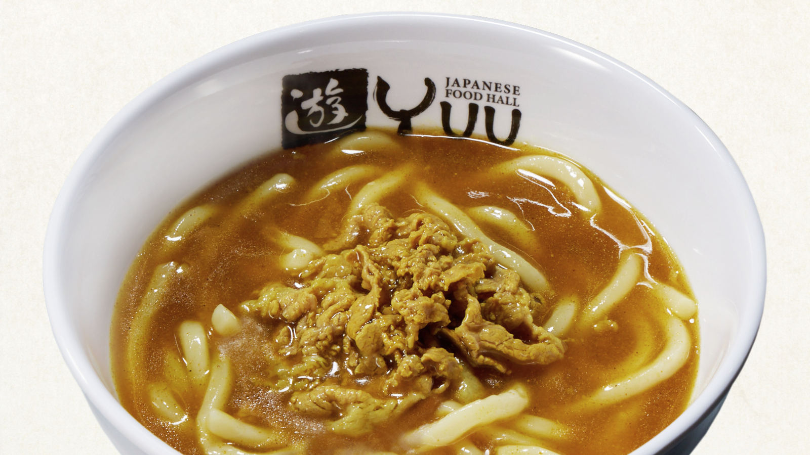 Curry Udon (Hot)