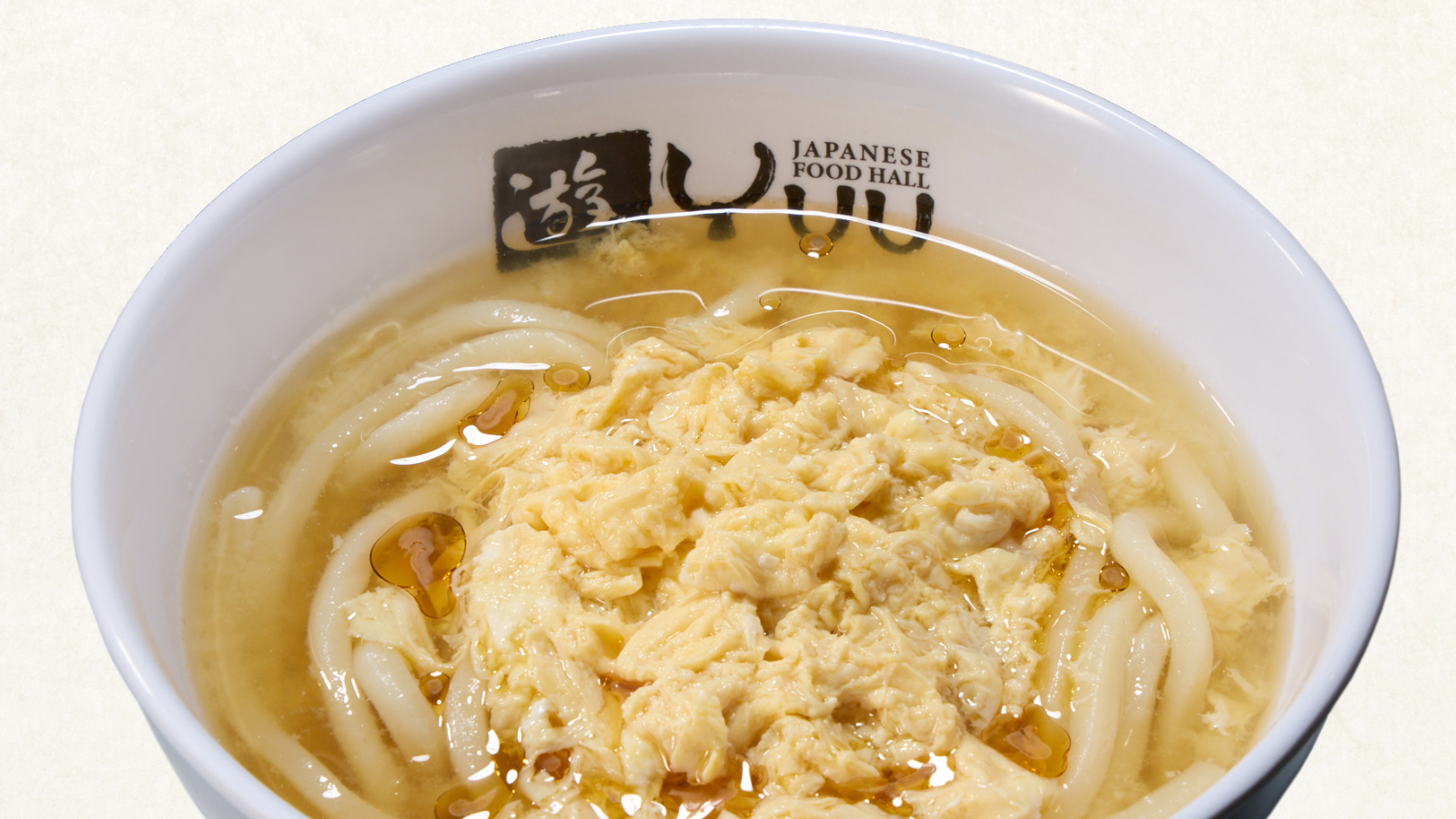 Egg Udon (Hot)