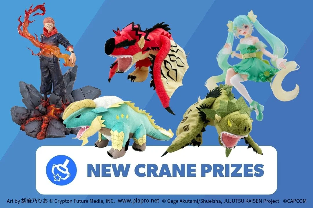 New Crane Prizes