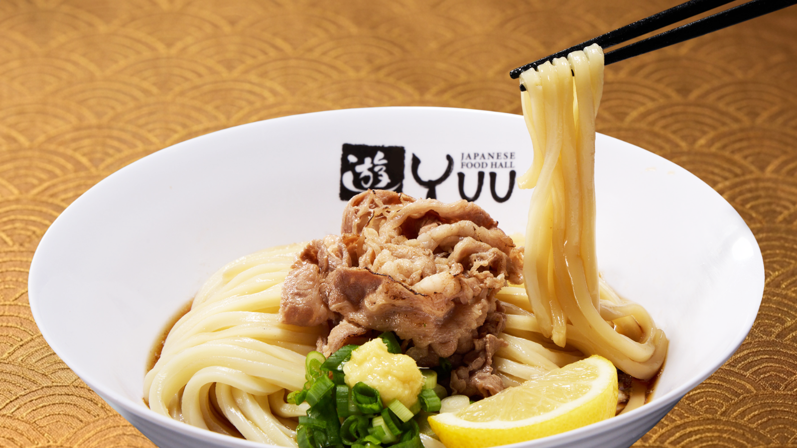 Signature Beef Udon (Cold)