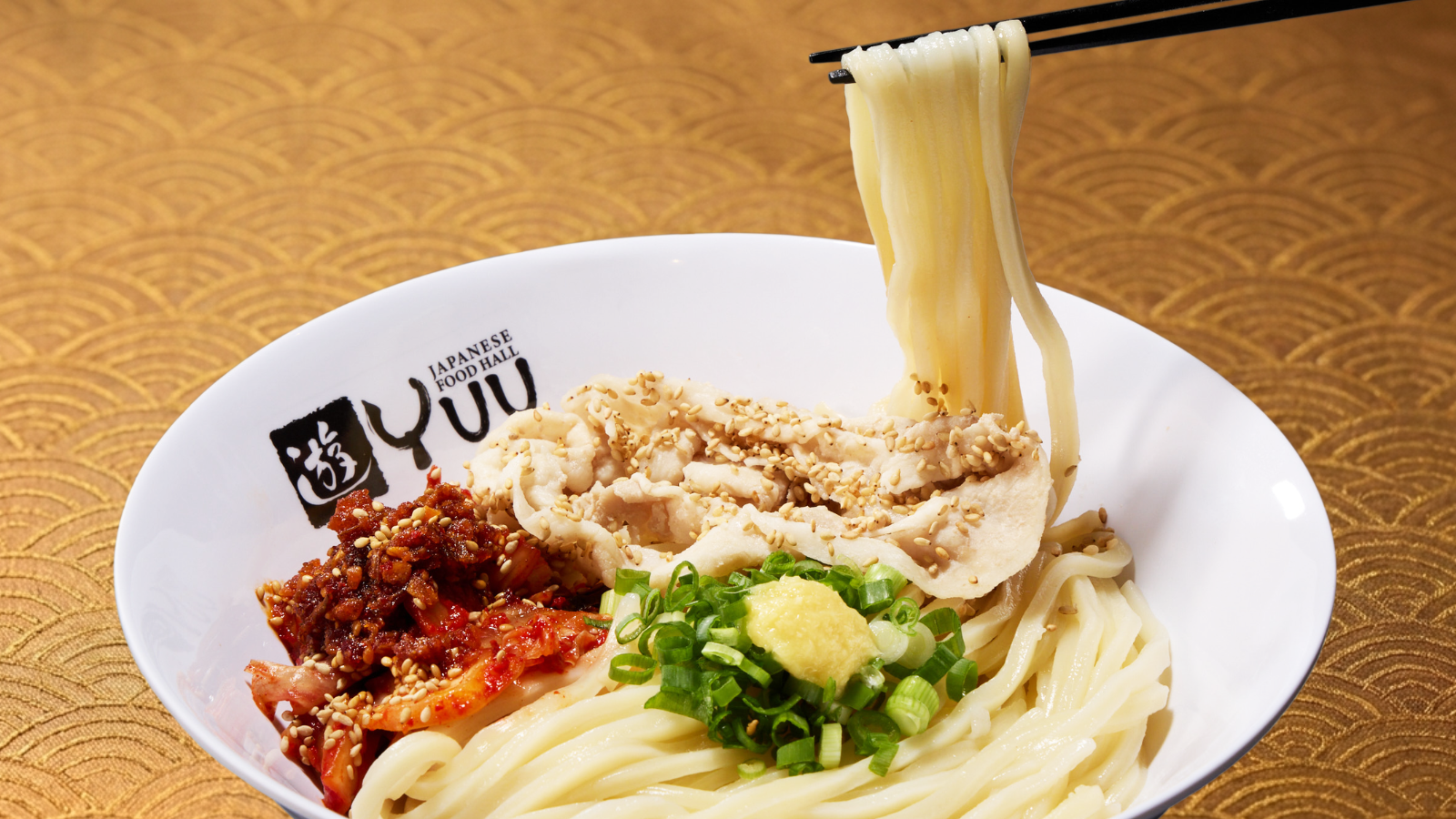 Pork Kimchi Udon (Cold)