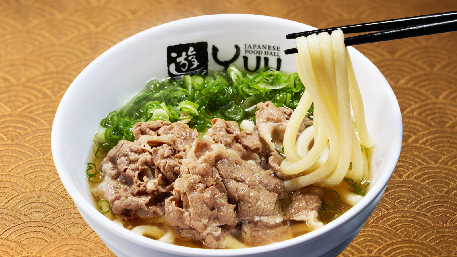 Beef Udon (Hot)