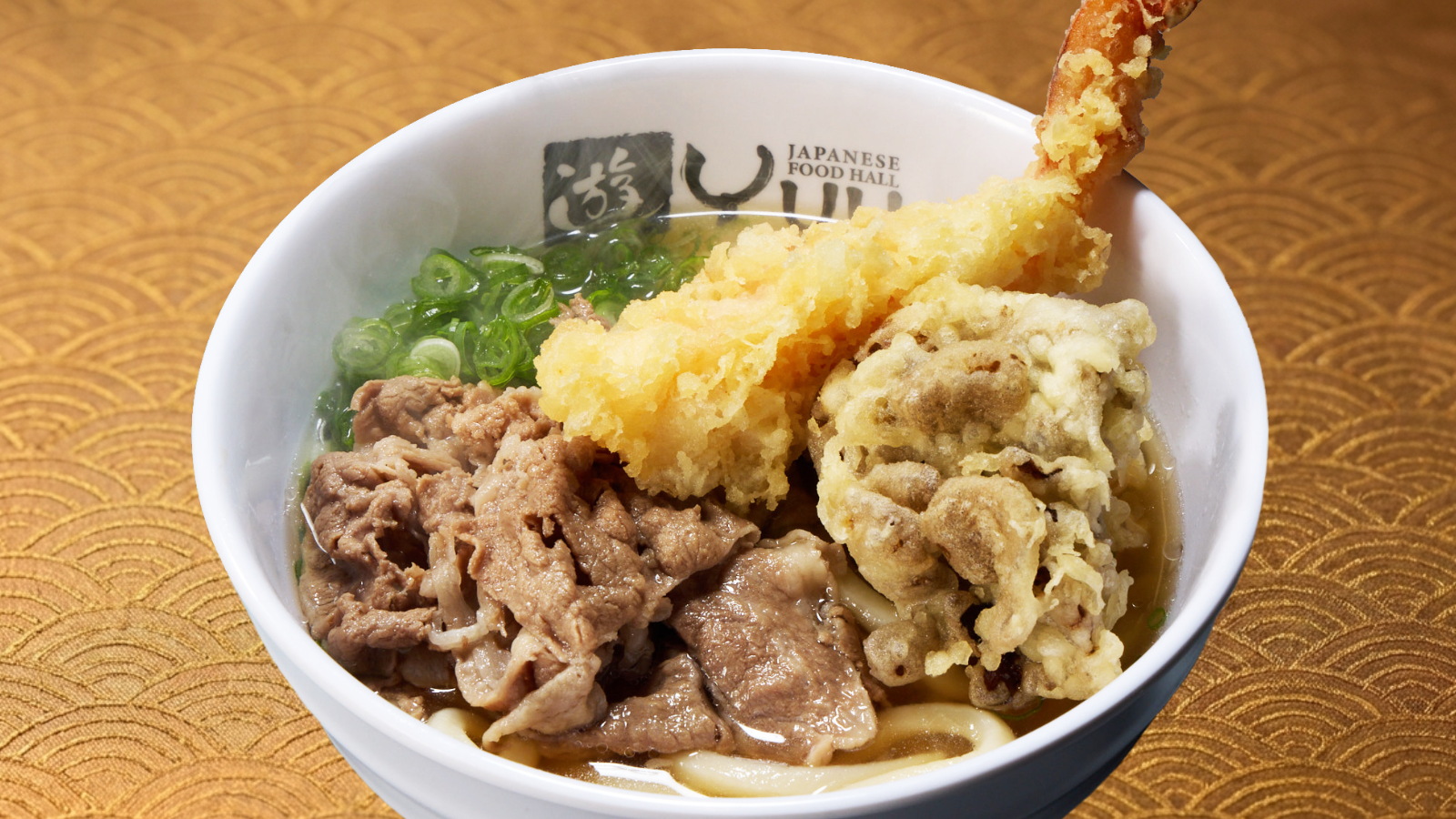 Beef Udon Deluxe (Hot)