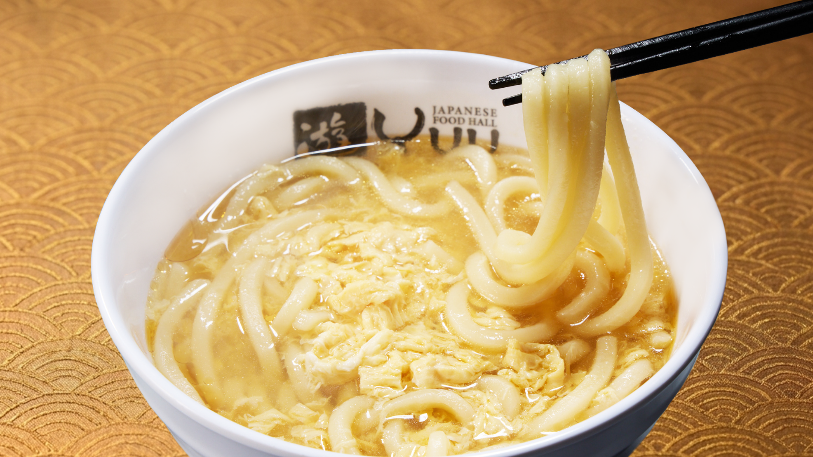 Egg Udon (Hot)