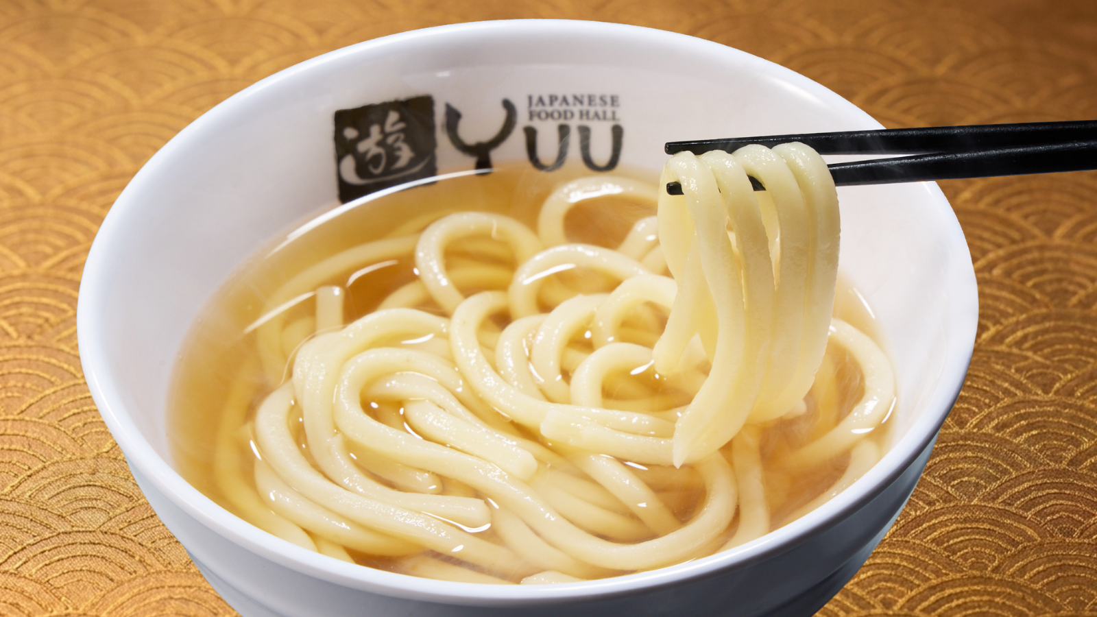 Keke Udon (Hot)