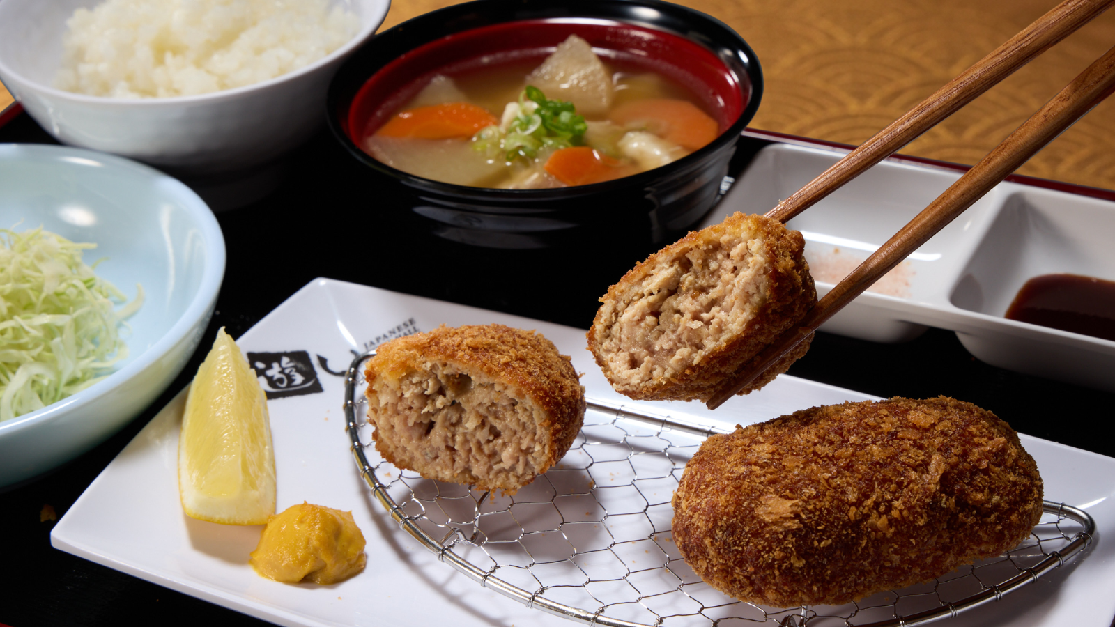 Ground Pork Cutlet Meal