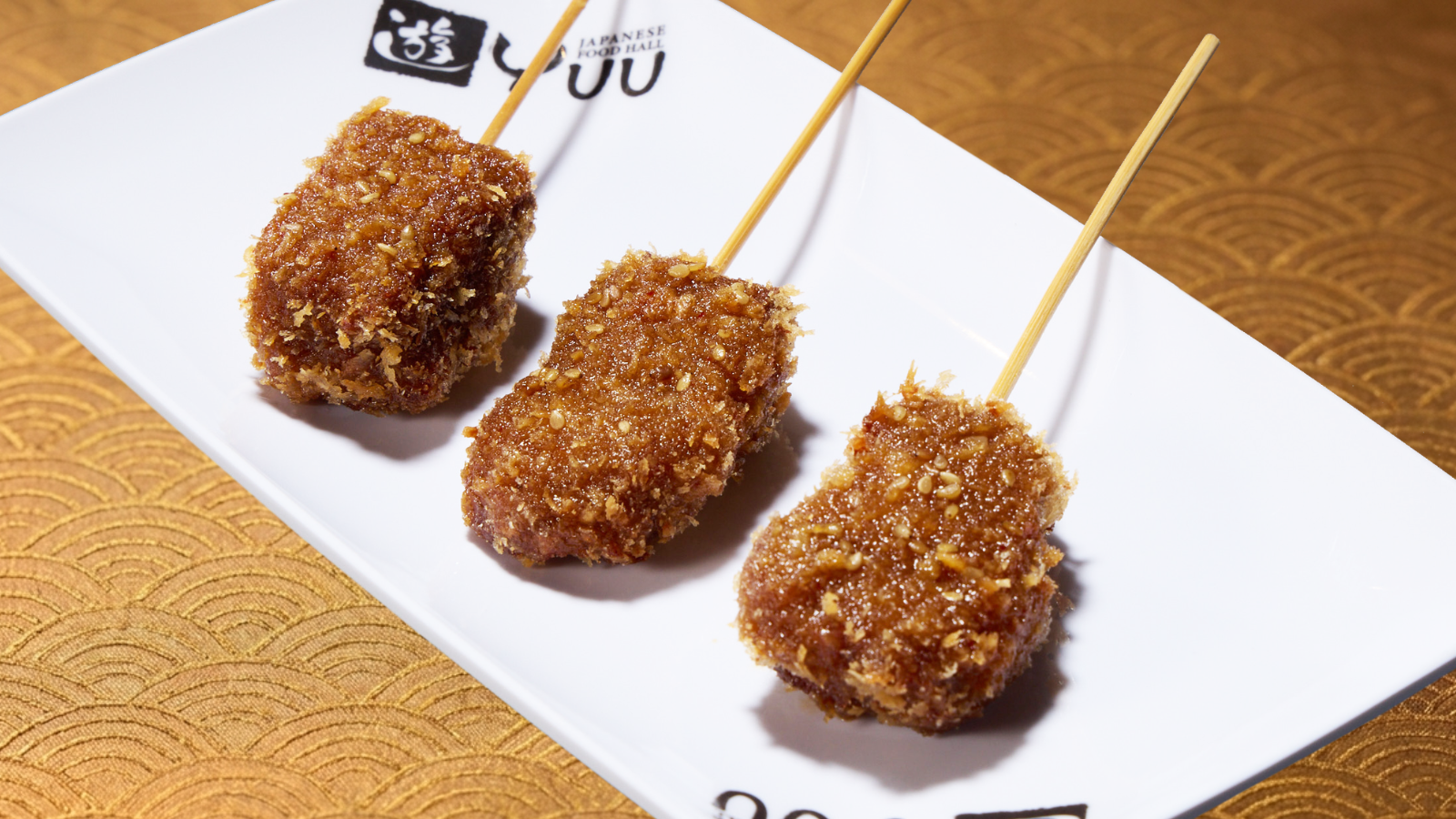 Beef Kushikatsu