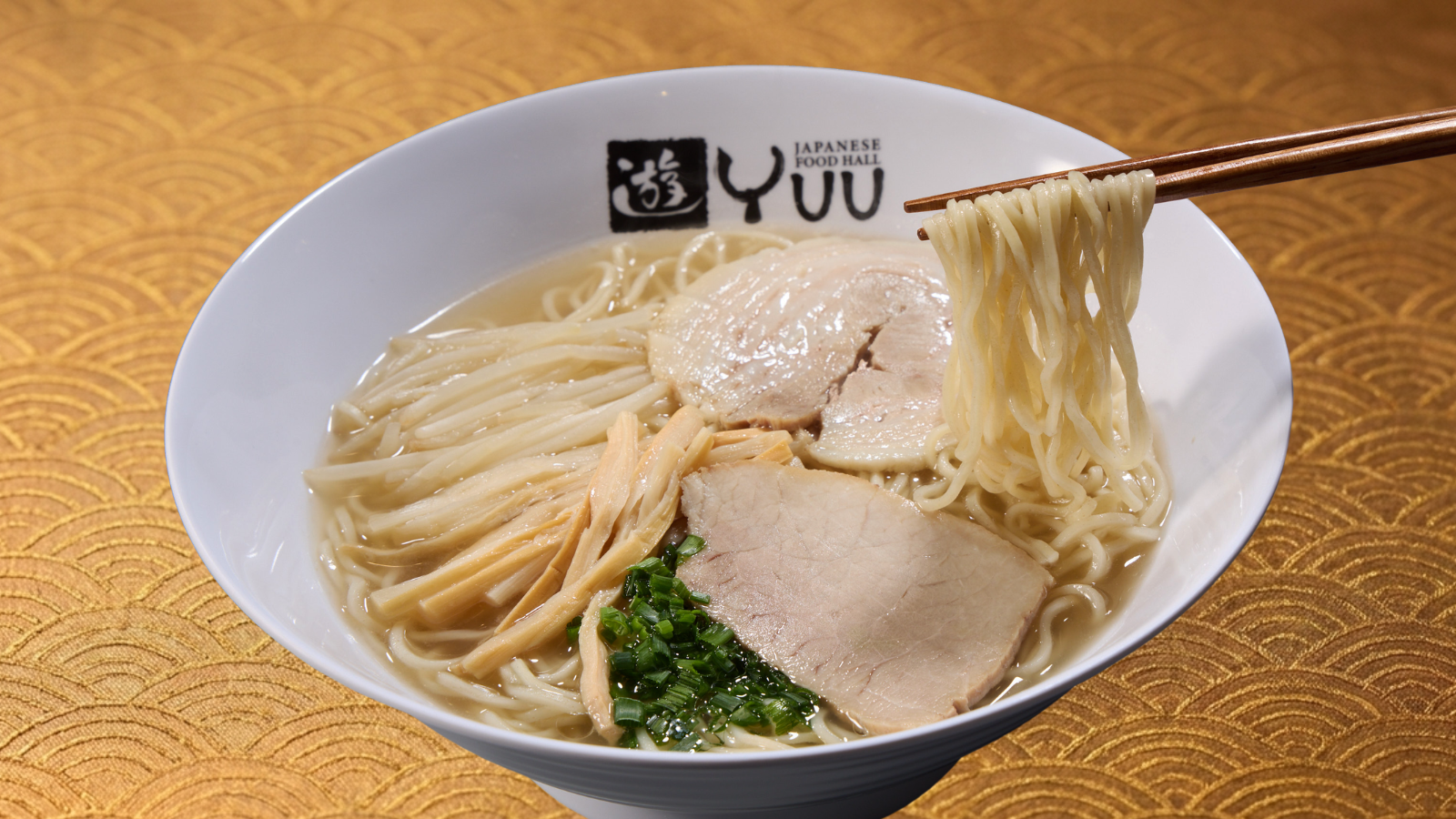 Traditional Ramen (Tonkotsu)