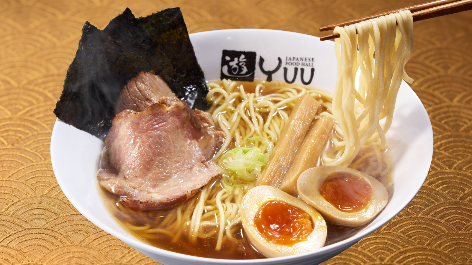 Niboshi Ramen (Dried Sardine Broth)