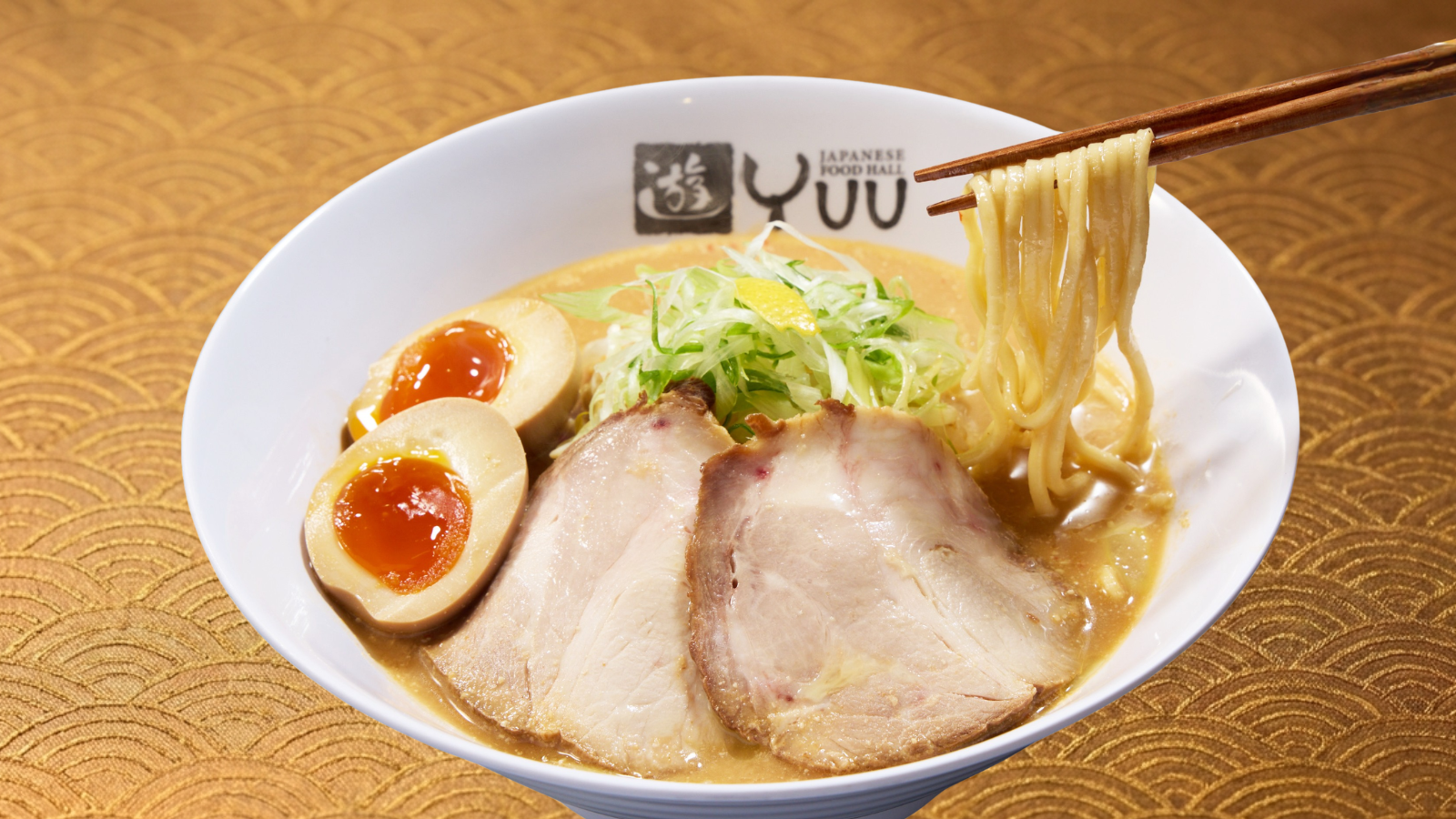 Miso Ramen