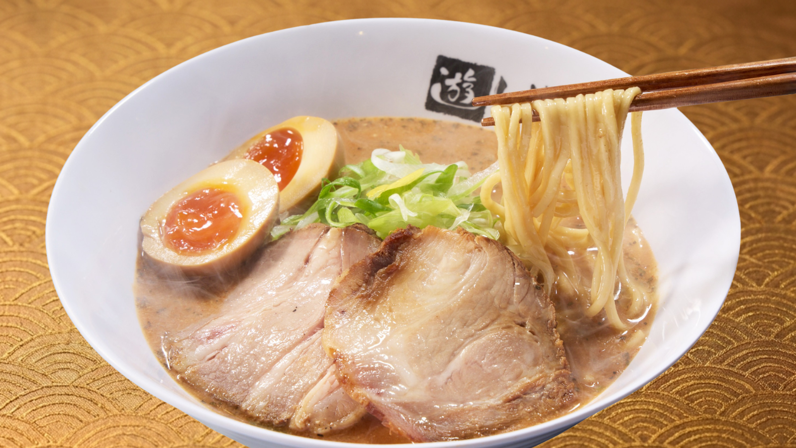 Spicy Miso Ramen