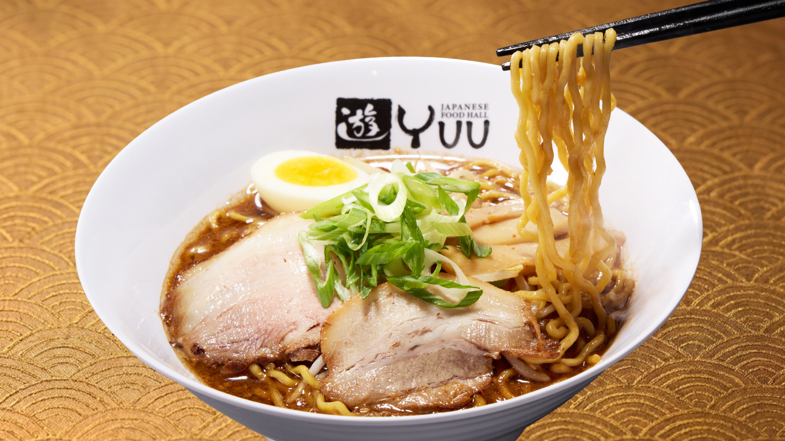 Spicy Miso Ramen