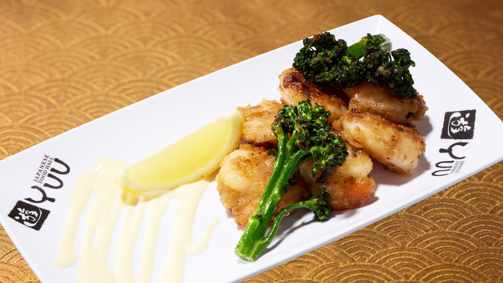 Garlic Sauteed Shrimp