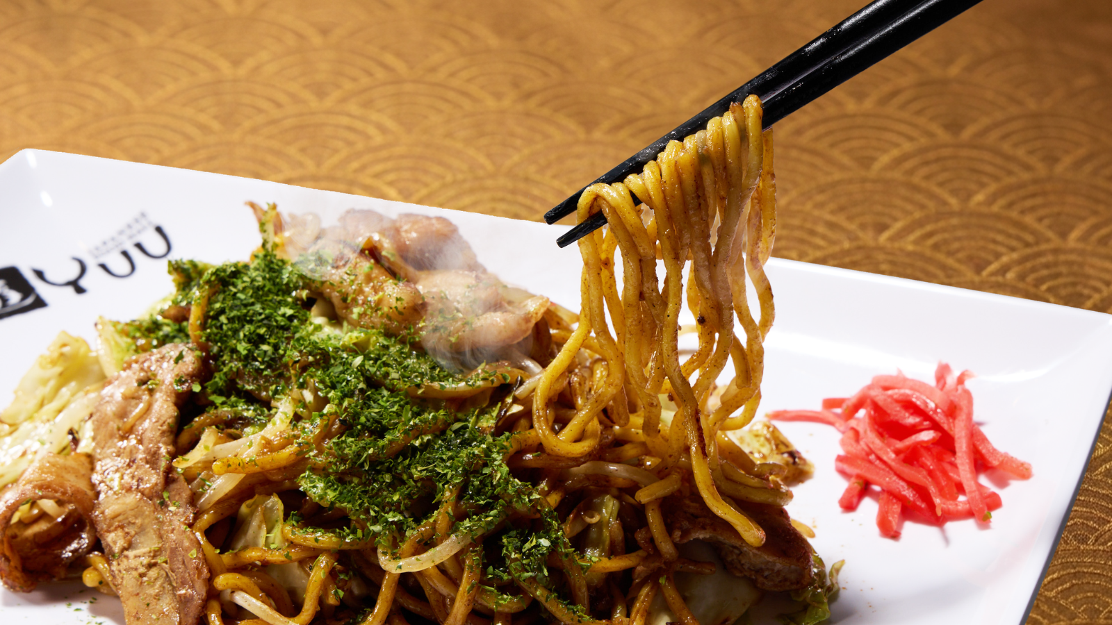 Yakisoba