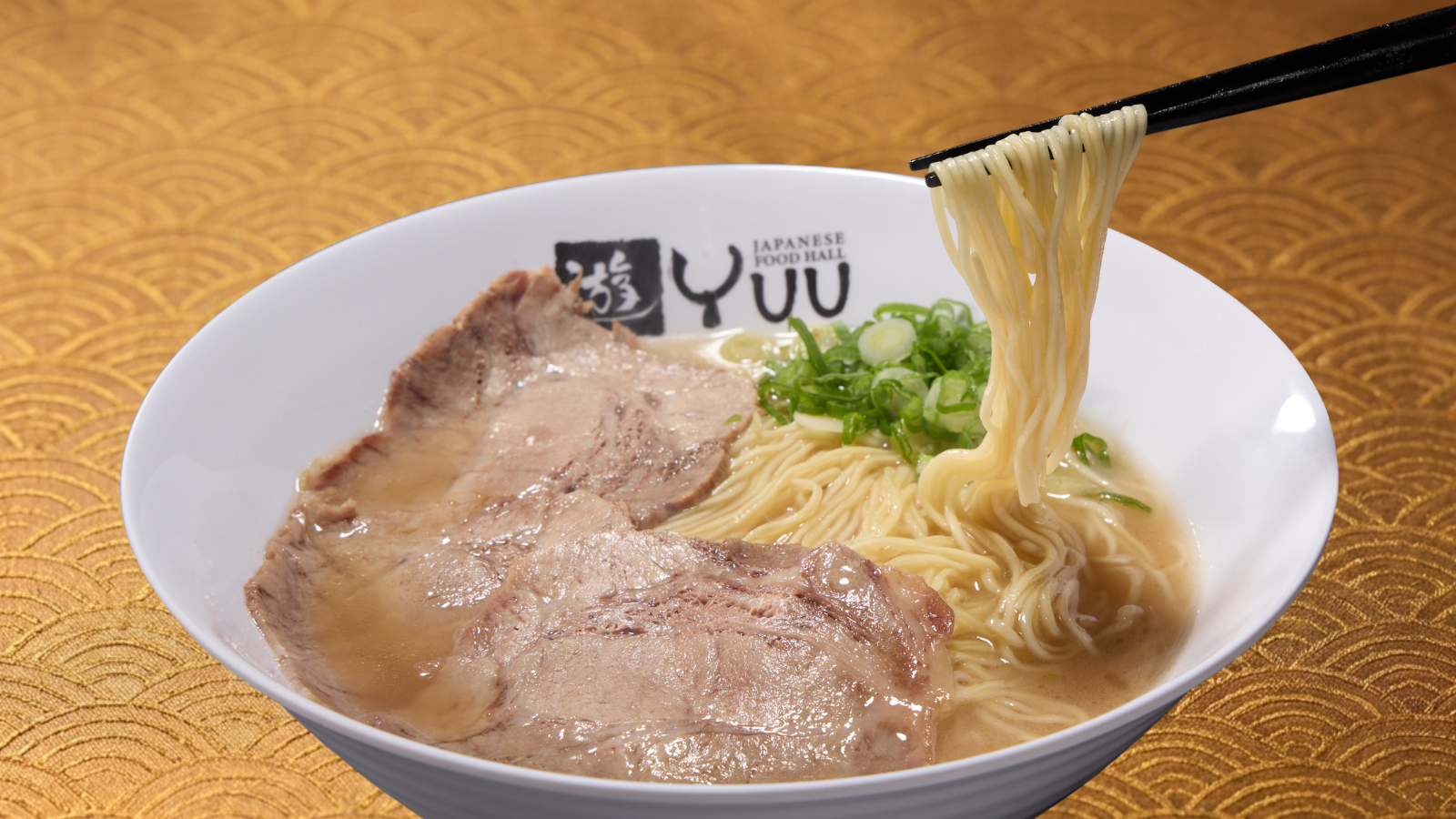 Signature Tonkotsu Ramen