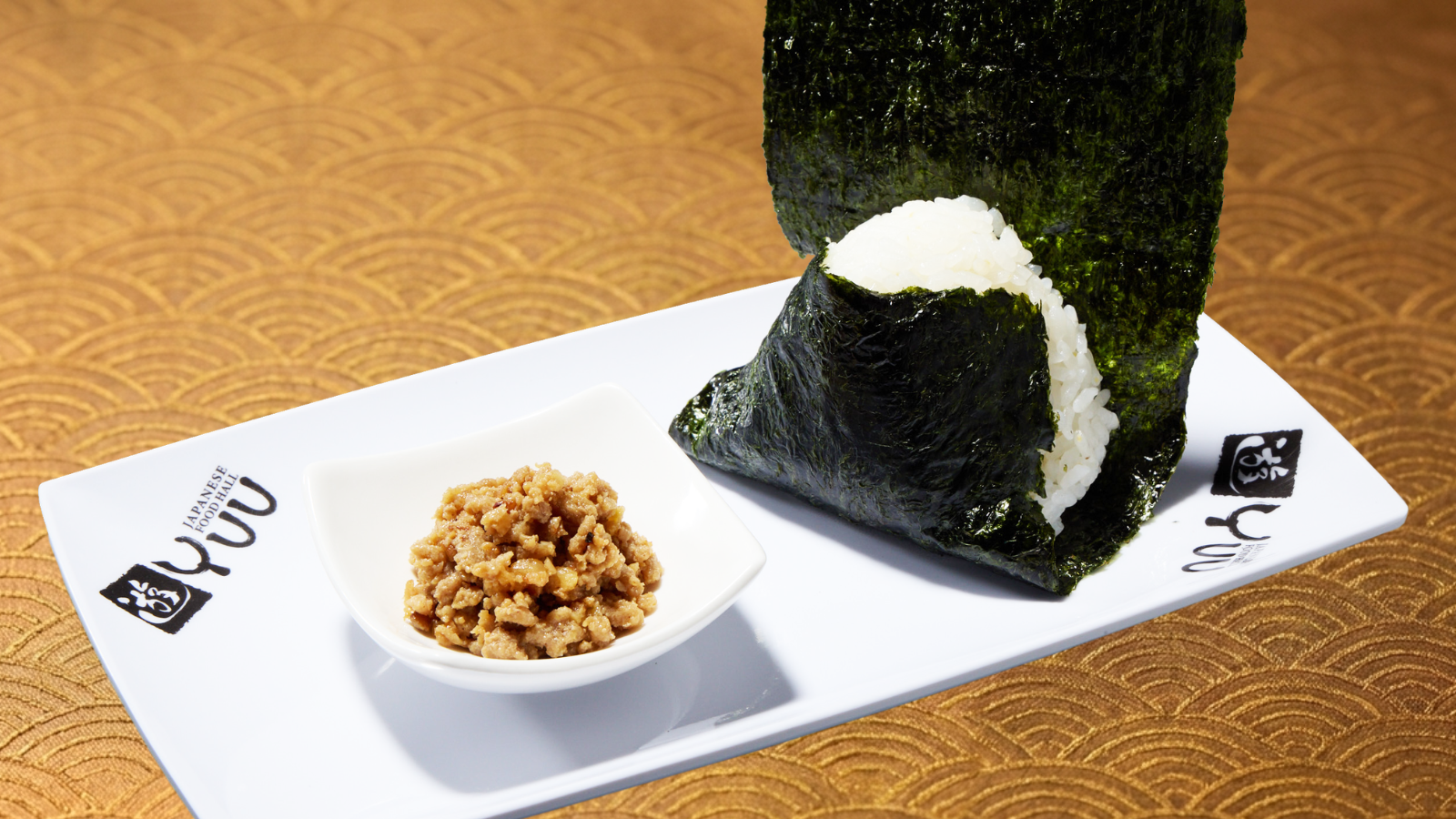 Pork Miso Onigiri