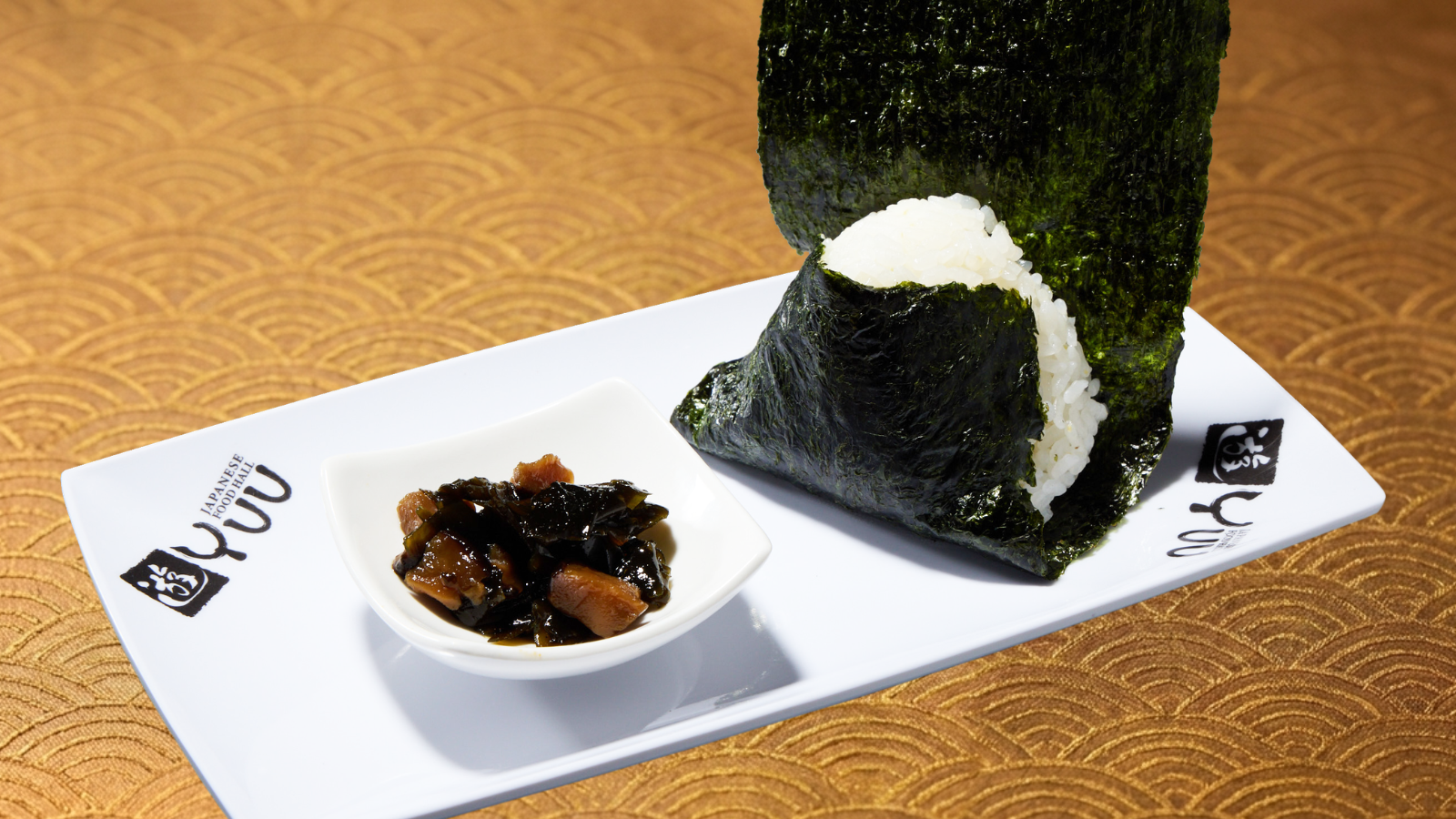 Kombu Onigiri (Sweet Soy-braised Kombu seaweed)