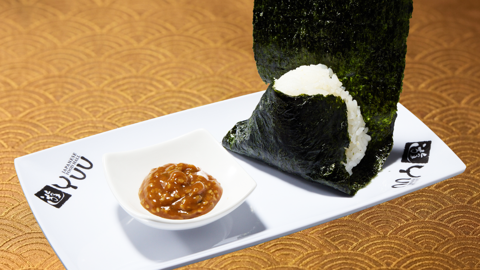Spicy Green Chili Miso Onigiri
